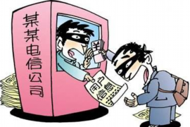 抖音为什么有催收?揭秘短视频平台的盈利模式 抖音为什么有催收?揭秘短视频平台的盈利模式