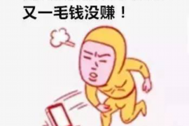 逾期被催收怎么回复?应对策略及案例分析 逾期被催收怎么回复?应对策略及案例分析