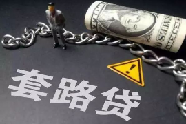 银行催收M3佣金:揭秘金融行业中的催收秘密 银行催收M3佣金:揭秘金融行业中的催收秘密
