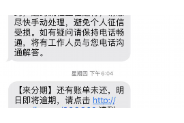 梦见别人和自己讨债:揭秘梦境中的财务焦虑 梦见别人和自己讨债:揭秘梦境中的财务焦虑