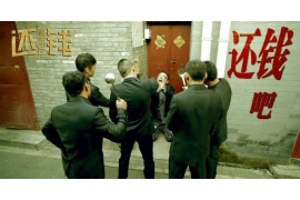 铜仁讨债公司电话:高效解决债务难题的贴心助手 铜仁讨债公司电话:高效解决债务难题的贴心助手