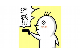 万源要债公司哪里找？——全方位解析债务追收服务