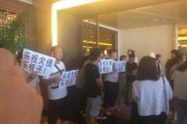 讨债的人还债的人:债务链中的角色与责任 讨债的人还债的人:债务链中的角色与责任