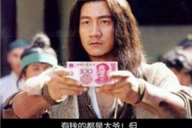 外包催收难做吗?揭秘外包催收行业的现状与挑战 外包催收难做吗?揭秘外包催收行业的现状与挑战