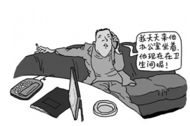 阳光信贷逾期了会怎样催收? 阳光信贷逾期了会怎样催收?