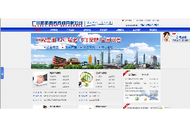 逾期应对催收话语:策略与技巧 逾期应对催收话语:策略与技巧