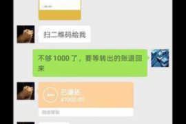 怎么投诉车贷款催收?教你有效维权 怎么投诉车贷款催收?教你有效维权