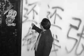 石家庄请讨债律师收费:全面解析讨债法律服务的费用构成 石家庄请讨债律师收费:全面解析讨债法律服务的费用构成