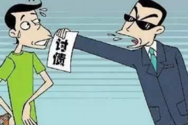 捷信最近老是电话找我讨债:揭秘消费信贷催收现象 捷信最近老是电话找我讨债:揭秘消费信贷催收现象