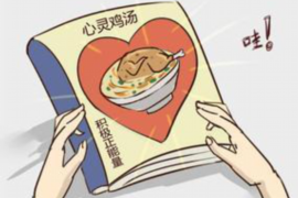 蓝田清数公司收费标准
