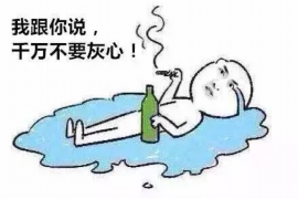 非法讨债的十二种形式:揭秘债权债务纠纷中的风险 非法讨债的十二种形式:揭秘债权债务纠纷中的风险