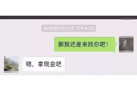 讨债可以拖车吗? 讨债可以拖车吗?