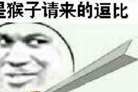 还借钱催收张世明:债务催收的正确做法与法律依据 还借钱催收张世明:债务催收的正确做法与法律依据