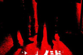 青岛花呗上门催收:揭秘催收背后的故事 青岛花呗上门催收:揭秘催收背后的故事