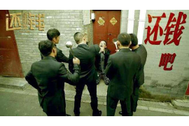 用钱宝速用钱逾期催收:揭秘逾期贷款的催收手段及应对策略 用钱宝速用钱逾期催收:揭秘逾期贷款的催收手段及应对策略