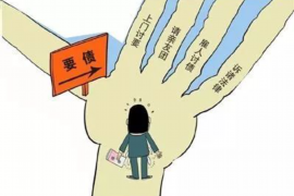 逾期催收业务工作怎样:策略与挑战 逾期催收业务工作怎样:策略与挑战