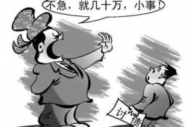 针对老赖催收话术：高效沟通策略解析