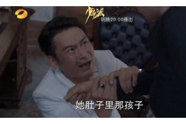 梦到要债的上门讨债:揭秘梦境中的财务焦虑 梦到要债的上门讨债:揭秘梦境中的财务焦虑