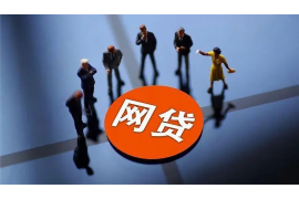 北京木洋数据催收:专业高效的债务回收解决方案 北京木洋数据催收:专业高效的债务回收解决方案