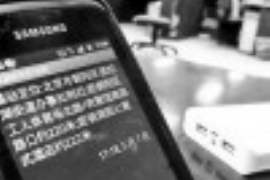 经常收到催收电话？教你如何应对