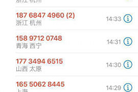 催收怎样算违法:揭秘催收界的红线与合规之道 催收怎样算违法:揭秘催收界的红线与合规之道