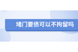 梦见弟弟讨债要债：揭秘梦境中的心理暗示与解读