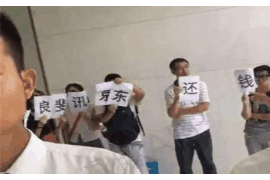 逾期催收交流群：破解债务难题的互助平台