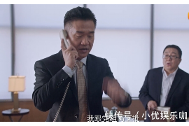 还债和讨债哪个更爱老婆？——探讨夫妻间的信任与责任