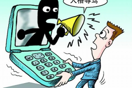 信用卡讨债手段：合法合规的债务追收之道