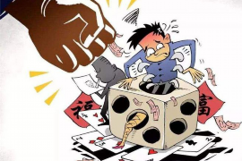 信用钱包催收款：高效解决企业应收账款难题