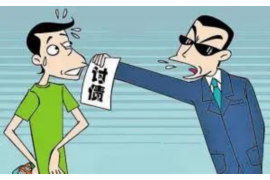 逾期后催收的几个阶段