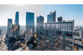 即有分期外访上门催收:揭秘逾期还款的催收策略 即有分期外访上门催收:揭秘逾期还款的催收策略