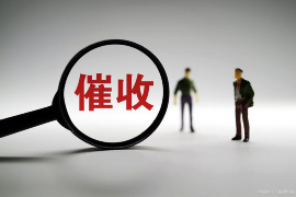 要账要不到语录：揭秘催收困境中的幽默智慧