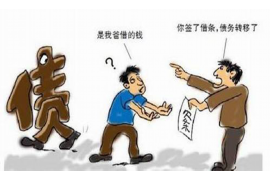 做催收会不会影响政审?揭秘催收工作与政审的关系 做催收会不会影响政审?揭秘催收工作与政审的关系