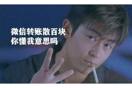 上门讨债有用吗？揭秘债务追收的有效途径