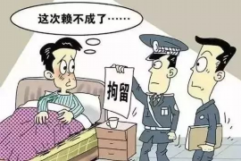 苏州哪个讨债公司比较好？揭秘优质讨债公司选择标准