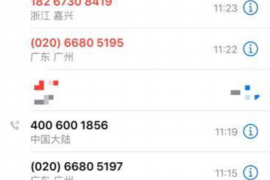 蚂蚁催收:影响家人,你需要注意的隐性风险 蚂蚁催收:影响家人,你需要注意的隐性风险