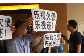 贴催收纸什么罪？