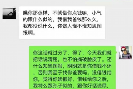 青海两男子讨债事件后续：真相大白，法律介入