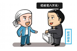 农业银行催收短信:了解银行催收流程,维护自身权益 农业银行催收短信:了解银行催收流程,维护自身权益